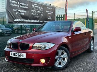 2.0 118i se euro 5 (start/stop) 2dr