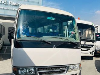 mitsubishi rosa 2016