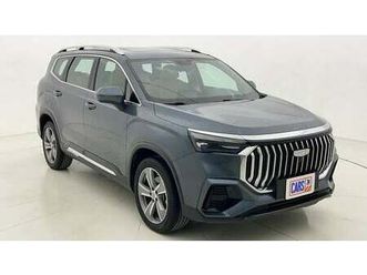 geely okavango gf 2 | zero down payment | home test drive