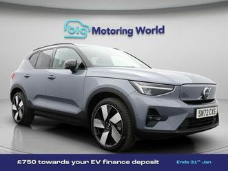 2022 volvo xc40 e recharge ultimate (228bhp)