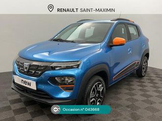 spring achat intégral confort plus