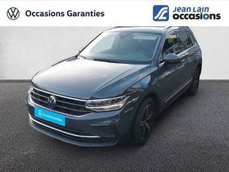 tiguan 1.5 tsi 150ch dsg7 match