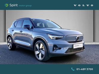 fully electric, single motor, 231hp, ultimate. panoramic sunroof, f&r heated seats, adaptive cruise control with pilot assist, apple & android car play, harmon 