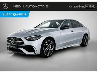 e berline amg line