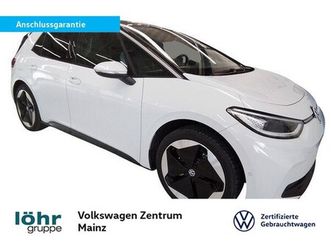 id.3 pro s 170 kw (5-sitzer)