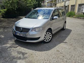 vw touran