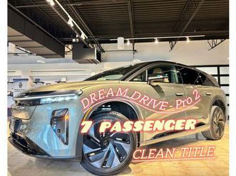 used 2026 lucid gravity grand touring