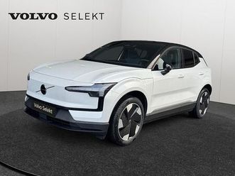 single motor extended range plus / electrique