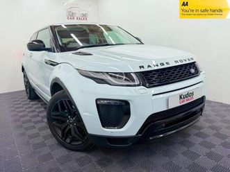 2017 land rover range rover evoque 2.0 td4 hse dynamic 3dr auto **ultra rare ice blue** fsh coupe...