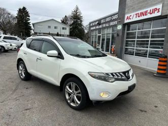 2010 nissan murano le, sunroof, leather, back up camera,