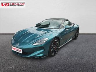 cyberster 77kwh - 375 kw 4wd