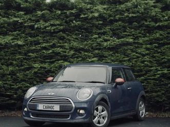 mini cooper 1.2 3dr 2016 with full service history