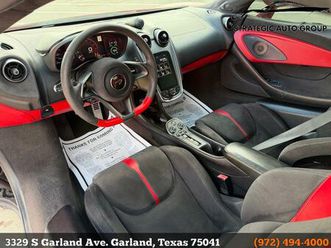 used 2016 mclaren 570s coupe 2d