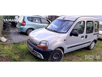 renault kango 1.4 бензин / газ