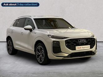 audi q3 1.5 e-hybrid s line 5dr s tronic