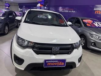 like 1.0 fire flex 5p.