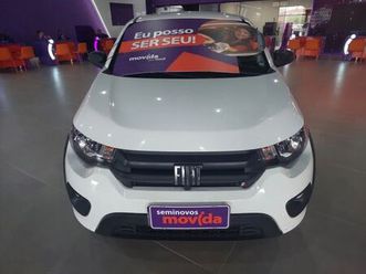 like 1.0 fire flex 5p.