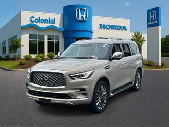 used 2020 infiniti qx80 luxe
