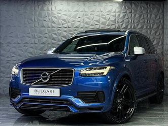 2.0h t8 twin engine 10.4kwh r-design pro auto 4wd euro 6 (start/stop) 5dr