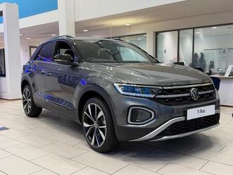 1.5 tsi style design dsg euro 6 (start/stop) 5dr