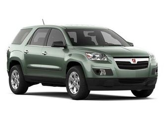 used 2009 saturn outlook xr