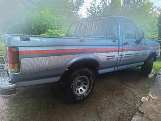 super serie ce 4.9/3.6