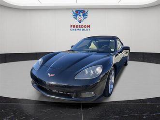 used 2005 chevrolet corvette base