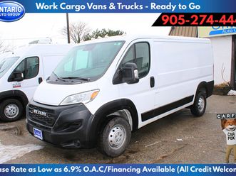 2023 ram promaster cargo van 1500 van 136 standard roof, divide