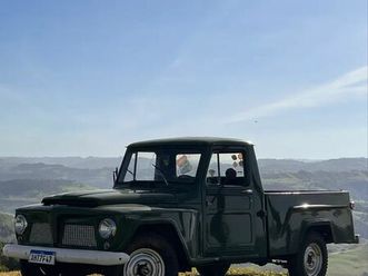 ford f-75 4x4 2.3 1972