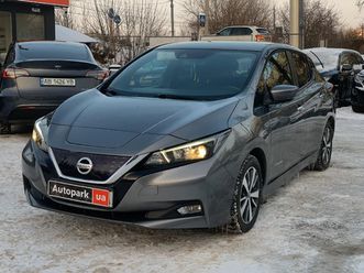 nissan leaf 2020