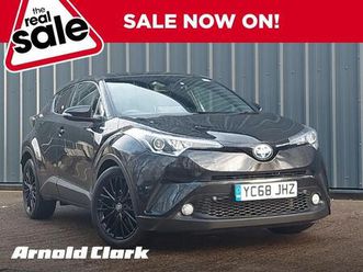 1.8 vvt-h excel cvt euro 6 (start/stop) 5dr