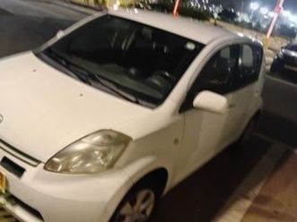 cx אוט׳ 1.3 (87 כ״ס)