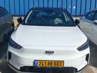 pro 350 חשמלי אוט׳ (204 כ״ס)