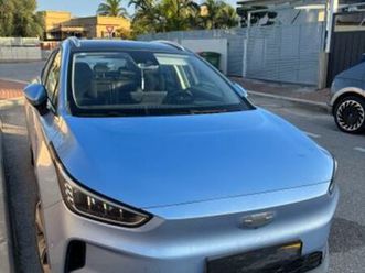 pro 350 חשמלי אוט׳ (204 כ״ס)