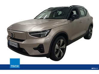 recharge twin ultimate aut *** viikonloppunäyttelyn ajan rahoituskorko 2,99% + kulut, kysy lisää!