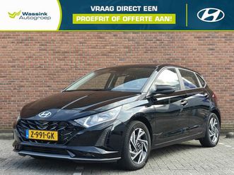hyundai i20 - 1.0 t-gdi 48v mhev 100pk dct comfort smart | automaat | airco | sensoren achter | camera a