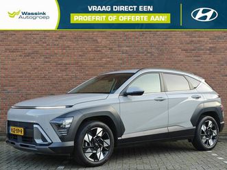 hyundai kona - 1.6 gdi hev 141pk dct comfort smart | navigatie | stoel & stuurverwaming | adaptive cruise