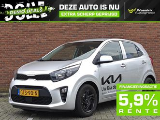 kia picanto - demo deal | comfortline | cruise control | dab | airco |