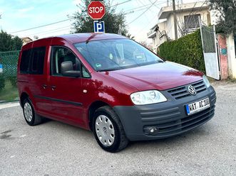 vw caddy life 1.6 benzine