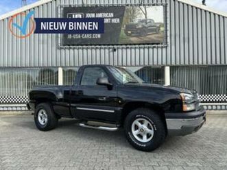 chevrolet k1500 4x4 silverado v8 lpg (bj 2003) — bestelauto's — marktplaats