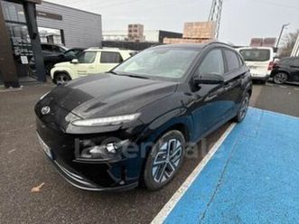 generation2 electrique 39 kwh 136 intuitive