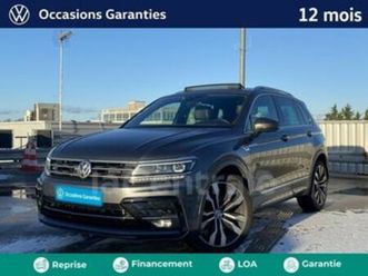 ii generation2 1.5 tsi 150 8cv r-line dsg7