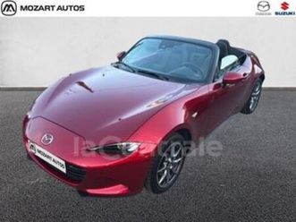 iv generation2 st 1.5 skyactiv-g 132 exclusive-line