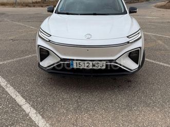 mg marvel r 70kwh performance