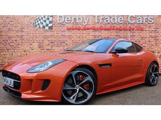 2014 jaguar f-type orange automatique, 7+ vitesses condui...