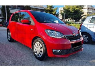 skoda citigo 2018 1.0 cng
