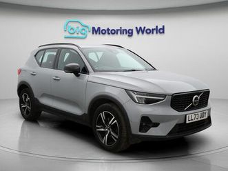 2023 volvo xc40 2.0 b4 plus