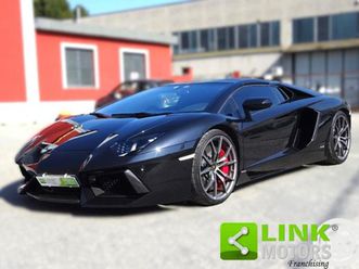 aventador aventador 6.5 v12 lp700-4 roadster