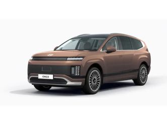 performance calligraphy sunroof 7 sieges