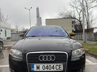 audi a4 2005 1.9 tdi 116 b7